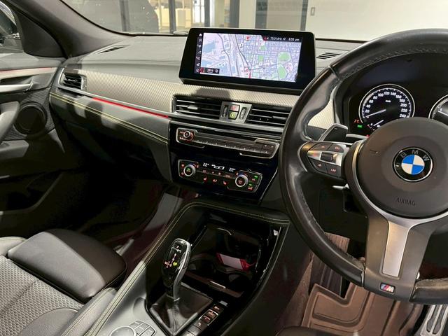 �y���Ԃ̕i���ɂ��āz���Ђł͓��ɂ������Ԃɂ��ē��O���̏�Ԃ����ڂ������`�����邽�ߑ�O�ҋ@�ցs�`�h�r�t�ɂ������������Ȍ��������{�������܂��B���Ԃ̏�Ԃ𐔒l�������ԗ��]���؂����������܂��B