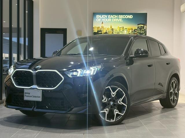 �y���₢���킹�ɂ��āz���₢���킹�E�����X�̍ۂ́w�a�o�r�S���҂��c�x�Ƃ���������Ă��������Ƃ��掟���̓X���[�Y�ł��B�i�V�ԕ���E�T�[�r�X���啹�ׁ݂̈j��