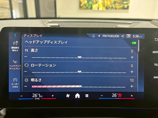 �y���[�Ԍ�ɂ��āz�����̂��q�l�͂��Z�܂��̃G���A�̂a�l�v�T�[�r�X�H��ɂă����e�i���X���󂯂Ē����܂��B���n�a�l�v�ւ̂��掟���Ȃǂ������Ē����܂��̂ł����S�������B