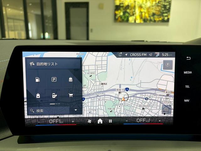 １シリーズ １２０　Ｍスポーツ　認定中古車　アイコニックグロー　全方位カメラ　ＡｐｐｌｅＣａｒＰｌａｙ（14枚目）