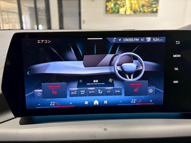 １シリーズ １２０　Ｍスポーツ　認定中古車　アイコニックグロー　全方位カメラ　ＡｐｐｌｅＣａｒＰｌａｙ（15枚目）