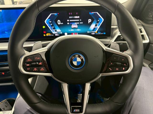 �y���Ԃ̕i���ɂ��āz���Ђł͓��ɂ������Ԃɂ��ē��O���̏�Ԃ����ڂ������`�����邽�ߑ�O�ҋ@�ցs�`�h�r�t�ɂ������������Ȍ��������{�������܂��B���Ԃ̏�Ԃ𐔒l�������ԗ��]���؂����������܂��B