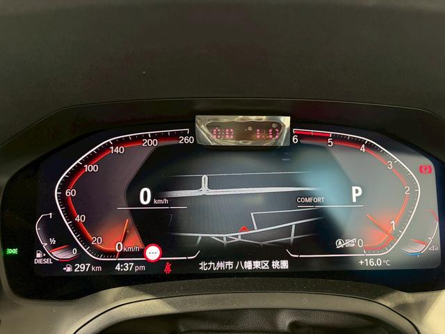 �y���Ԃ̕i���ɂ��āz���Ђł͓��ɂ������Ԃɂ��ē��O���̏�Ԃ����ڂ������`�����邽�ߑ�O�ҋ@�ցs�`�h�r�t�ɂ������������Ȍ��������{�������܂��B���Ԃ̏�Ԃ𐔒l�������ԗ��]���؂����������܂��B