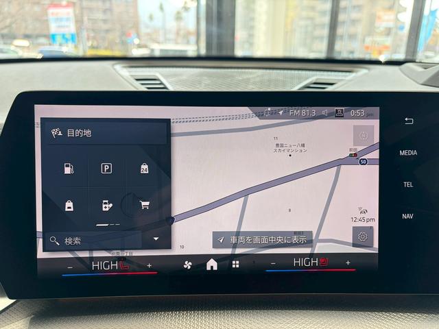 �y���[�Ԍ�ɂ��āz�����̂��q�l�͂��Z�܂��̃G���A�̂a�l�v�T�[�r�X�H��ɂă����e�i���X���󂯂Ē����܂��B���n�a�l�v�ւ̂��掟���Ȃǂ������Ē����܂��̂ł����S�������B