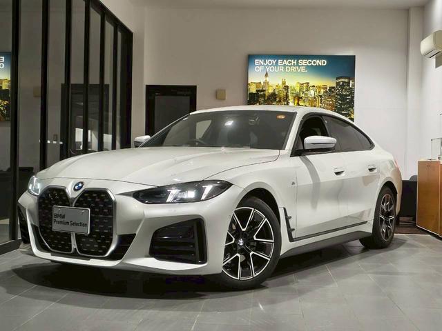 �y���₢���킹�ɂ��āz���₢���킹�E�����X�̍ۂ́w�a�o�r�S���҂��c�x�Ƃ���������Ă��������Ƃ��掟���̓X���[�Y�ł��B�i�V�ԕ���E�T�[�r�X���啹�ׁ݂̈j��