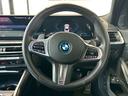 ３シリーズ ３３０ｅ　Ｍスポーツ　ＥＴＣ　クリアランスソナー　オートクルーズコントロール　パークアシスト　全周囲カメラ　ナビ　アルミホイール　オートライト　ＡＴ　パワーシート　Ｂｌｕｅｔｏｏｔｈ　エアコン　パワーステアリング（3枚目）