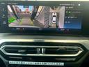 ３シリーズ ３３０ｅ　Ｍスポーツ　ＥＴＣ　クリアランスソナー　オートクルーズコントロール　パークアシスト　全周囲カメラ　ナビ　アルミホイール　オートライト　ＡＴ　パワーシート　Ｂｌｕｅｔｏｏｔｈ　エアコン　パワーステアリング（5枚目）