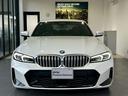 ３３０ｅ　Ｍスポーツ　ＥＴＣ　クリアランスソナー　オートクルーズコントロール　パークアシスト　全周囲カメラ　ナビ　アルミホイール　オートライト　ＡＴ　パワーシート　Ｂｌｕｅｔｏｏｔｈ　エアコン　パワーステアリング（14枚目）