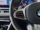 ３１８ｉツーリング　Ｍスポーツ　禁煙車　ＥＴＣ　バックカメラ　ナビ　ＴＶ　クリアランスソナー　オートクルーズコントロール　レーンアシスト　衝突被害軽減システム　アルミホイール　オートライト　パワーシート　スマートキー（9枚目）