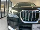 【ご納車後について】遠方のお客様はお住まいのエリアのＢＭＷサービス工場にてメンテナンスを受けて頂けます。現地ＢＭＷへのお取次ぎなどもさせて頂きますのでご安心下さい。