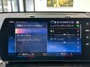 ｘＤｒｉｖｅ　３０　ｘライン　ハイラインパッケージ　全方位カメラ　Ｂｌｕｅｔｏｏｔｈ　認定中古車　シートヒーター　ヘッドアップディスプレイ　衝突被害軽減システム　電動パワーシート（33枚目）