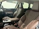 ２１８ｉアクティブツアラー　認定中古車　ｈａｒｍａｎｋａｒｄｏｎ　ＡｐｐｌｅＣａｒＰｌａｙ　電動パワーシート　電動リアゲート（22枚目）