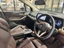 ２１８ｉアクティブツアラー　認定中古車　ｈａｒｍａｎｋａｒｄｏｎ　ＡｐｐｌｅＣａｒＰｌａｙ　電動パワーシート　電動リアゲート（24枚目）