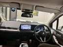 ２１８ｉアクティブツアラー　認定中古車　ｈａｒｍａｎｋａｒｄｏｎ　ＡｐｐｌｅＣａｒＰｌａｙ　電動パワーシート　電動リアゲート（25枚目）