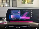 ２１８ｉアクティブツアラー　認定中古車　ｈａｒｍａｎｋａｒｄｏｎ　ＡｐｐｌｅＣａｒＰｌａｙ　電動パワーシート　電動リアゲート（26枚目）