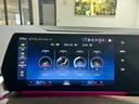 ２１８ｉアクティブツアラー　認定中古車　ｈａｒｍａｎｋａｒｄｏｎ　ＡｐｐｌｅＣａｒＰｌａｙ　電動パワーシート　電動リアゲート（29枚目）