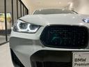 ｘＤｒｉｖｅ　２０ｄＭスポーツＸエディションジョイ＋　４ＷＤ　ドライブレコーダー　ＥＴＣ　バックカメラ　クリアランスソナー　オートクルーズコントロール　パワーシート　衝突被害軽減システム　サンルーフ　ナビ　ＬＥＤヘッドランプ　電動リアゲート（21枚目）