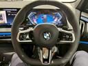 Ｘ３ ２０ｄ　ｘＤｒｉｖｅ　Ｍスポーツ　４ＷＤ　ＥＴＣ　全周囲カメラ　クリアランスソナー　オートクルーズコントロール　パワーシート　衝突被害軽減システム　サンルーフ　ヘッドライトウォッシャー　アルミホイール　スマートキー　電動格納ミラー（3枚目）