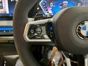 Ｘ３ ２０ｄ　ｘＤｒｉｖｅ　Ｍスポーツ　４ＷＤ　ＥＴＣ　全周囲カメラ　クリアランスソナー　オートクルーズコントロール　パワーシート　衝突被害軽減システム　サンルーフ　ヘッドライトウォッシャー　アルミホイール　スマートキー　電動格納ミラー（8枚目）