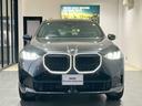 ２０ｄ　ｘＤｒｉｖｅ　Ｍスポーツ　４ＷＤ　ＥＴＣ　全周囲カメラ　クリアランスソナー　オートクルーズコントロール　パワーシート　衝突被害軽減システム　サンルーフ　ヘッドライトウォッシャー　アルミホイール　スマートキー　電動格納ミラー（14枚目）