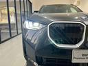 ２０ｄ　ｘＤｒｉｖｅ　Ｍスポーツ　４ＷＤ　ＥＴＣ　全周囲カメラ　クリアランスソナー　オートクルーズコントロール　パワーシート　衝突被害軽減システム　サンルーフ　ヘッドライトウォッシャー　アルミホイール　スマートキー　電動格納ミラー（16枚目）