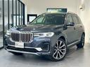 ｘＤｒｉｖｅ　３５ｄ　４ＷＤ　全周囲カメラ　クリアランスソナー　オートクルーズコントロール　パワーシート　衝突被害軽減システム　サンルーフ　ターボ　ナビ　アルミホイール　スマートキー　アイドリングストップ　ＡＴ（12枚目）