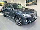 ｘＤｒｉｖｅ　３５ｄ　４ＷＤ　全周囲カメラ　クリアランスソナー　オートクルーズコントロール　パワーシート　衝突被害軽減システム　サンルーフ　ターボ　ナビ　アルミホイール　スマートキー　アイドリングストップ　ＡＴ（14枚目）