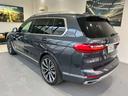ｘＤｒｉｖｅ　３５ｄ　４ＷＤ　全周囲カメラ　クリアランスソナー　オートクルーズコントロール　パワーシート　衝突被害軽減システム　サンルーフ　ターボ　ナビ　アルミホイール　スマートキー　アイドリングストップ　ＡＴ（17枚目）