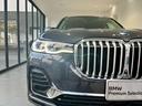 ｘＤｒｉｖｅ　３５ｄ　４ＷＤ　全周囲カメラ　クリアランスソナー　オートクルーズコントロール　パワーシート　衝突被害軽減システム　サンルーフ　ターボ　ナビ　アルミホイール　スマートキー　アイドリングストップ　ＡＴ（18枚目）