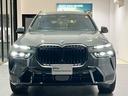 ｘＤｒｉｖｅ　４０ｄ　Ｍスポーツ　４ＷＤ　ＥＴＣ　オートクルーズコントロール　レーンアシスト　パワーシート　パークアシスト　衝突被害軽減システム　サンルーフ　ナビ　オートライト　ヘッドライトウォッシャー　電動リアゲート　アルミホイール（13枚目）