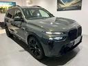 ｘＤｒｉｖｅ　４０ｄ　Ｍスポーツ　４ＷＤ　ＥＴＣ　オートクルーズコントロール　レーンアシスト　パワーシート　パークアシスト　衝突被害軽減システム　サンルーフ　ナビ　オートライト　ヘッドライトウォッシャー　電動リアゲート　アルミホイール（14枚目）