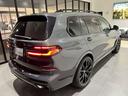 ｘＤｒｉｖｅ　４０ｄ　Ｍスポーツ　４ＷＤ　ＥＴＣ　オートクルーズコントロール　レーンアシスト　パワーシート　パークアシスト　衝突被害軽減システム　サンルーフ　ナビ　オートライト　ヘッドライトウォッシャー　電動リアゲート　アルミホイール（16枚目）