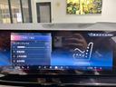 ｘＤｒｉｖｅ　４０ｄ　Ｍスポーツ　４ＷＤ　ＥＴＣ　オートクルーズコントロール　レーンアシスト　パワーシート　パークアシスト　衝突被害軽減システム　サンルーフ　ナビ　オートライト　ヘッドライトウォッシャー　電動リアゲート　アルミホイール（51枚目）