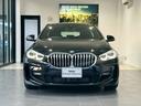 【ＢＭＷ正規ディラーＢＭＷ　Ｐｒｅｍｉｕｍ　Ｓｅｌｅｃｔｉｏｎ　八幡】ご覧頂き誠にありがとう御座います。弊社では厳選されたお車を保証料込み価格にてご案内致します。安心してご検討下さい。☆