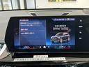 ｘＤｒｉｖｅ　２０ｄ　ｘライン　認定中古車　全方位カメラ　ヘッドアップディスプレイ　クリアランスソナー　ＡｐｐｌｅＣａｒＰｌａｙ　電動パワーシート（21枚目）