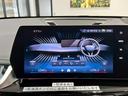 ｘＤｒｉｖｅ　２０ｄ　ｘライン　認定中古車　全方位カメラ　ヘッドアップディスプレイ　クリアランスソナー　ＡｐｐｌｅＣａｒＰｌａｙ　電動パワーシート（22枚目）