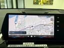 ｘＤｒｉｖｅ　２０ｄ　ｘライン　認定中古車　全方位カメラ　ヘッドアップディスプレイ　クリアランスソナー　ＡｐｐｌｅＣａｒＰｌａｙ　電動パワーシート（26枚目）