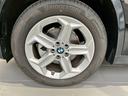 ｘＤｒｉｖｅ　２０ｄ　ｘライン　認定中古車　全方位カメラ　ヘッドアップディスプレイ　クリアランスソナー　ＡｐｐｌｅＣａｒＰｌａｙ　電動パワーシート（30枚目）