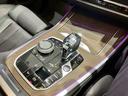 【BMW正規ディラーBMW Premium Selection 八幡】ご覧頂き誠にありがとう御座います。弊社では厳選されたお車を保証料込み価格にてご案内致します。安心してご検討下さい。☆