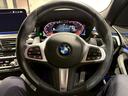 【ＢＭＷ正規ディラーＢＭＷ　Ｐｒｅｍｉｕｍ　Ｓｅｌｅｃｔｉｏｎ　八幡】ご覧頂き誠にありがとう御座います。弊社では厳選されたお車を保証料込み価格にてご案内致します。安心してご検討下さい。☆
