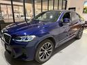 Ｘ４ ｘＤｒｉｖｅ　２０ｄ　Ｍスポーツ　認定中古車　サンルーフ　全方位カメラ　クリアランスソナー　ＡｐｐｌｅＣａｒＰｌａｙ（4枚目）