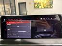 ｘＤｒｉｖｅ　２０ｄ　Ｍスポーツ　認定中古車　サンルーフ　全方位カメラ　クリアランスソナー　ＡｐｐｌｅＣａｒＰｌａｙ（11枚目）