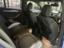 ｘＤｒｉｖｅ　２０ｄ　ＭスポーツＸ　認定中古車　バックカメラ　クリアランスソナー（21枚目）