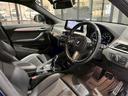 ｘＤｒｉｖｅ　２０ｄ　ＭスポーツＸ　認定中古車　バックカメラ　クリアランスソナー（27枚目）