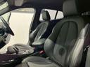 ｘＤｒｉｖｅ　２０ｄ　ＭスポーツＸ　認定中古車　バックカメラ　クリアランスソナー（32枚目）