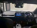 ｘＤｒｉｖｅ　２０ｉ　Ｍスポーツハイラインパッケージ　認定中古車　サンルーフ　ハーマンカードンスピーカー　全方位カメラ　ＡｐｐｌｅＣａｒＰｌａｙ（31枚目）