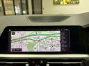 ３２０ｄ　ｘＤｒｉｖｅ　Ｍスポーツ　認定中古車　サンルーフ　ＨＵＤ　ＡｐｐｌｅＣａｒＰｌａｙクリアランスソナー（20枚目）