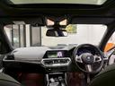 ３２０ｄ　ｘＤｒｉｖｅ　Ｍスポーツ　認定中古車　サンルーフ　ＨＵＤ　ＡｐｐｌｅＣａｒＰｌａｙクリアランスソナー（24枚目）