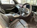 ３１８ｉ　Ｍスポーツ　認定中古車　エディションシャドウ　全方位カメラ　ＡｐｐｌｅＣａｒＰｌａｙ　クリアランスソナー（24枚目）