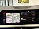 ３２０ｄ　ｘＤｒｉｖｅ　Ｍスポーツ　認定中古車　ＨＵＤ　ＡｐｐｌｅＣａｒＰｌａｙ　クリアランスソナー（21枚目）